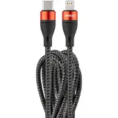 Amio 02931 USB-oplaadkabel