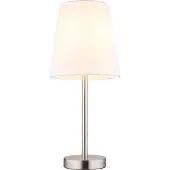 Globo 50100101, Kov, IP20, beschermingsklasse II, fitting E14, 25 Watt, 230 Volt