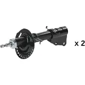 RIDEX 854S20960 Schokdemper