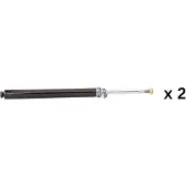 RIDEX 854S21220 Schokdemper