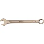 Ks Tools 963.7337 963.7337 Ring-steeksleutel
