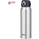 Thermos Mountain FFX 900ml Bordauw - Extreem Licht & Robuust