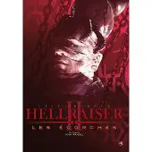 ATELIER D IMAGES Hellraiser II Édition Simple DVD