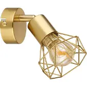 Globo Kleine gouden wandlamp met E14 fitting 'Xara 1'