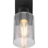 Globo Wandlamp Hadera Zwart Met Smoke Glas