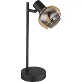 Globo Zwarte Tafellamp Tokki Enkel Amber Smoke Glas