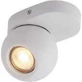Fantasia TRITON 1L GU10 (excl) wit