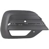 BLIC 5510-00-9579904P Ventilatiegrille, bumper