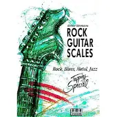 AMA Verlag Rock gitaar Scales Rainer Baumann - Educatief