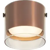 QAZQA Moderne opbouwspot donkerbrons met glas - Drain