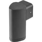 Braytron SIRIUS Muur Wandlamp LED Buitenlamp Aluminium Grijs 5W 3000K IP54