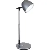 Globo Lighting tafellamp CASALA
