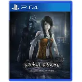Fatal Frame Maiden of Black Water - PS4