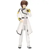 Banpresto Gundam Kira Yamato Seed Freedom Mobile Suit-figuur 20 Cm