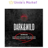 Bertus Distributie BTS - BTS - Dark & Wild | CD