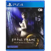 FATAL FRAME: Mask of the Lunar Eclipse Standaard PlayStation 4