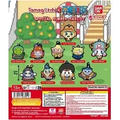 Tamagotchi Speciale Rubberen Mascotte One Piece Japanse Loterij