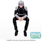 SEGA Good Smile Company Reno Ichikawa Pm Perching Kaiju No.8 Figuur - One Size
