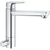 GROHE BauEdge - Keukenkraan met afsluitbare ventiel, chroom 31696000