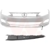 VAN WEZEL 5751597 Ventilatiegrille, bumper