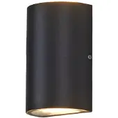 LUCANDE LED-wandlamp buiten JALE, zwart, Aluminium, Modern, LED wandlamp buiten