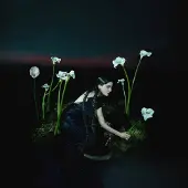 Konkurrent Penelope Trappes - A Requiem (CD)