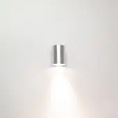 Artdelight Downlighter Roulo1 Grijs
