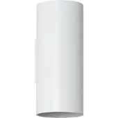 Lyora Ronde Wandlamp Sifor Wit
