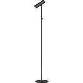 Expo Nikki vloerlamp 1x GU10 verst.kap z.lamp zwart