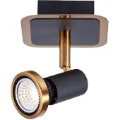 Fantasia XZIBIT 1L GU10 LED 5W dim incl. zwart / brons