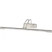 Searchlight RVS schilderijlamp Picture 68cm