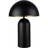 Artdelight Tafellamp Best Ø 25cm zwart met wit