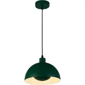 Searchlight Groene hanglamp Mars 25cm