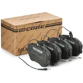 GoCORE GCD020354 Remblokken