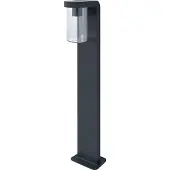 Osram Tuinpadverlichting ENDURA CLASSIC CASCADE, dimbaar, alu / grijs / zink, Aluminium, Modern, Tuinpad verlichting