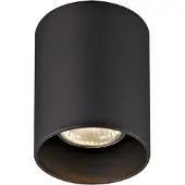 Fantasia BABAR Plafondlicht zwart rond 1xGU10 excl (max 50W)