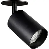 Fantasia TABOO 1L INPUT GU10 (excl) zwart