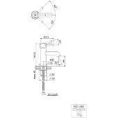 Steinberg 100 - Wastafelkraan, geborsteld nikkel 100 1050 BN