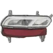 VAN WEZEL 8394929 Mistachterlamp