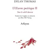 Arfuyen L'OEUVRE POETIQUE,2