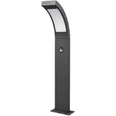 LUCANDE LED tuinpadverlichting Juvia, 60 cm, bewegingsmelder, IP54 Juvia, zwart, Aluminium, Modern