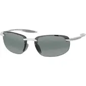 Maui jim Hookipa Ultra Gepolariseerde Zonnebril