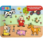 Studio 100 Bumba 3 bewaardozen diertjes - 11,8 x 11,8 x 5,57 cm