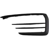 Diederichs 2217849 Ventilatiegrille, bumper