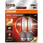 Osram 66240XN2-2HB Xenon-lamp