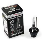 Einparts EPD2RLL LONGLIFE Xenon-lamp