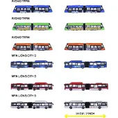 Majorette City Bus MAN + Avenio Tram, 6-sort.