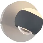 Set One By Musterring Wandlamp Cannon Antraciet