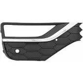 Diederichs 2276048 Ventilatiegrille, bumper