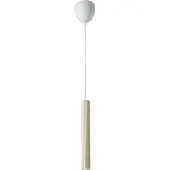 Nordlux Vico LED Hanglamp | 1x GU10 Max 5W | Dimbaar | Beige